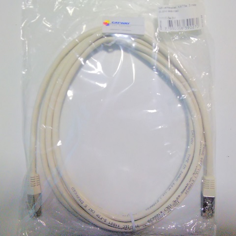 Propojovací kabel FTP kategorie 5E, 3 metry, bílý » Kabely » PC-IN Plzeň